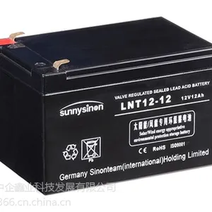 供应赛能蓄电池LNT12-12、赛能蓄电池官网
