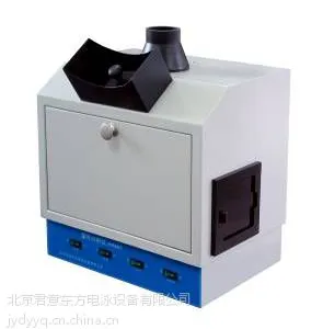 供应紫外分析仪、透射波长:312nm,透射面积:200×150(mm) 反射波长:254nm、365nm
