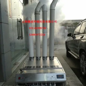 ��Ӧ��ֽ��ר�ã��س����������磩��ʪ����������