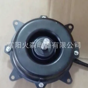 ��ɭ��Ӧ������ʪ�����/������ɻ����/��ʪ��/��ʪ��/��������