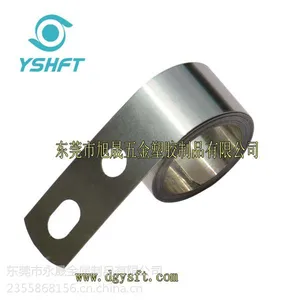 供应订购货架发条到永晟 专业制造