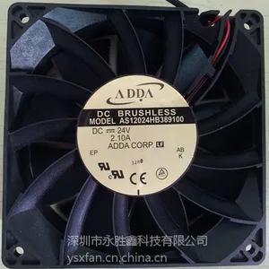 供应ADDA风扇\\散热风扇\\百瑞风扇