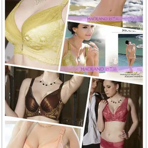 供应竹纤维内裤女士竹纤维品牌内衣批发