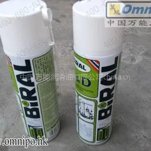 供应挪威贝莱尔特种润滑剂产品------BiRAL T&D