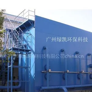 供应一体化净水器