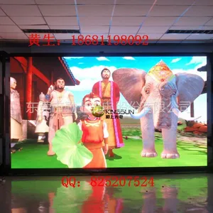 ��Ӧ��Ӧ����PH3��������ȫ��LED��ʾ��