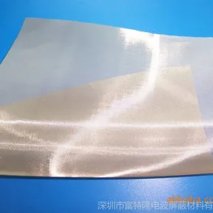 供应导电网纱，导电纱网，屏蔽网纱，屏蔽纱网