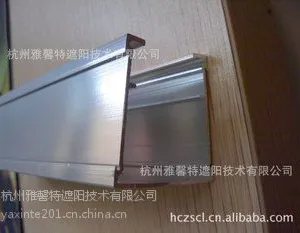 雅馨特萧山卧室绳棒合一铝合金百叶窗工厂