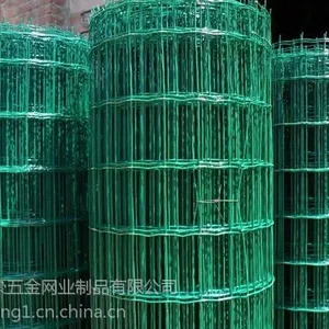 供应养殖围网,荷兰网,围栏网 厂家直销