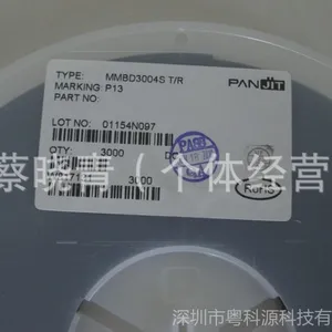 供应专业分销！SX34 欢迎详询！