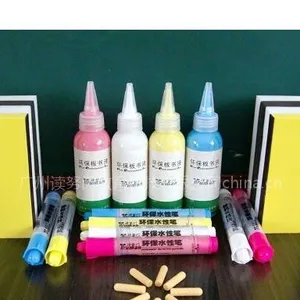 供应环保教具