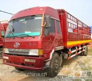 ��Ӧ���������ţ�Σ��Ʒ������ר������