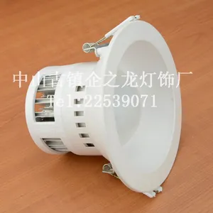 2年质保 LED塑料筒灯外壳 6W 喷白筒灯配件