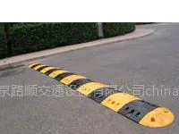 供应减速带、道路减速带、小区减速带