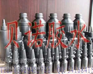 供应保护PCB电路板防潮绝缘防尘UV胶水