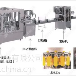 供应小瓶装纯净水生产线8000瓶每小时温州科信郑州展厅欢迎您