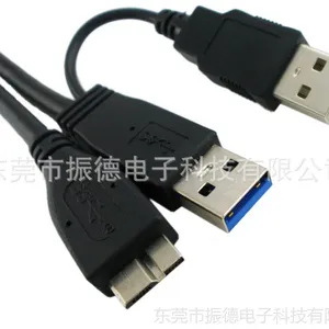 供应原装micro B USB3.0移动硬盘数据线 带辅助供电 西数希捷东芝日立