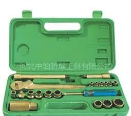供应防爆套筒扳手/组合套筒工具/套筒头