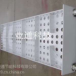 供应商家推荐值得信赖的换热器厂家