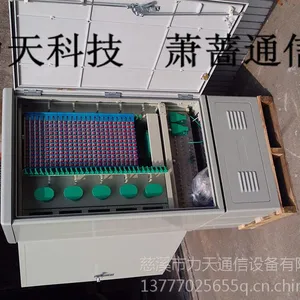 哪里可以买到288芯光缆交接箱的厂家直销