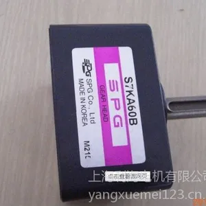 ***销售韩国SPG马达 S9I180GS-CE马达 上海现货销售