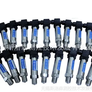 压力变送器 -0.1~0~60MPa统一售价 扩散硅压力变送器 压力传感器