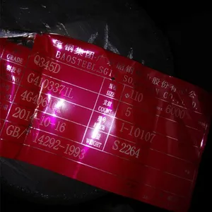 ����Q345DԲ���ֻ�