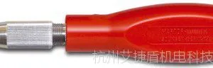 德国martor No.505雕刻美工刀 艺术品雕刻刀