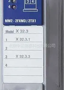供应供应德国赫思曼工业级交换机模块MM2-2FXM3/2TX1