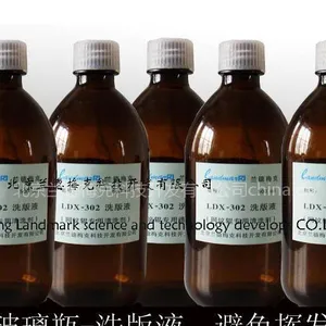 ��ӦLDX-302ϴ��Һ�����ƹ���ϴ����