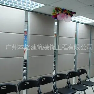 供应厂家直销广州隔断@深圳折叠隔断@广州酒店屏风@深圳移动屏风