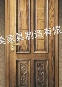 ��Ӧ������***ʵľ�Ź���