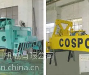 供应集装箱吊具修理--港口机械配件、起重机械配件、电缆托令