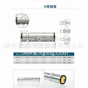 供应湖州科扬工业出售O带辊筒