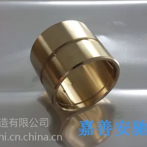 供应油沟铜衬套 耐磨轴套 耐磨衬套
