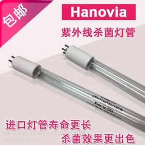 供应美国海诺威Hanovia 水处理杀菌灯GPH1554T5L/65W 紫外线杀菌灯管