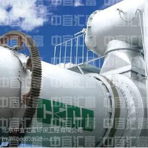 建筑垃圾制砖环保处置设备