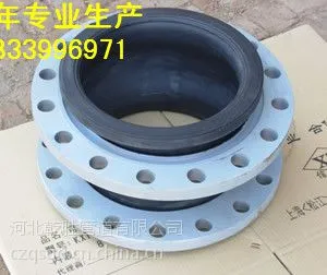 Ǭʤ����Ԫ�ұ����𽺽�ͷ��DN900�����𽺽�ͷ���糧���������𽺽�ͷ