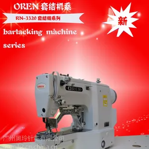 进口奥玲电脑打结机 服装套结机 工业全自动套结缝纫机批发 商标打结机
