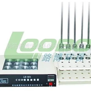 供应学校实验室专用COD恒温加热器LB-901A 青岛路博专业设计制作