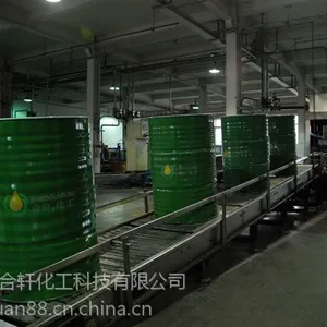 干燥机高温链条油/耐高温链条油300℃ 不干不流“合轩”