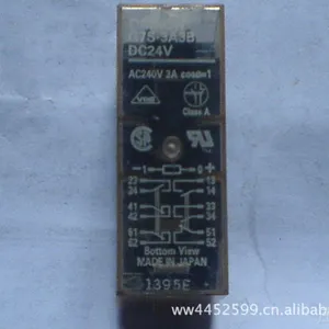 供应欧姆龙继电器 G7S-3A3B  DC24V