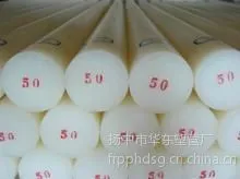 供应PP棒材(抗冲击强度)