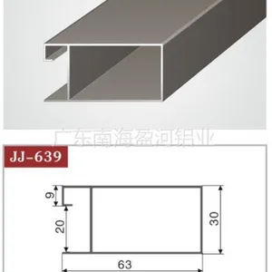 供应晶刚门铝型材 橱柜铝型材 深加工