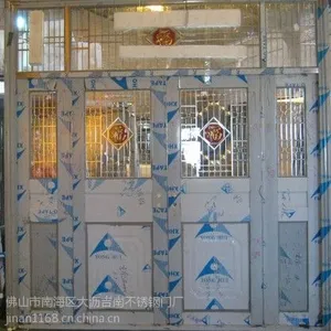 供应广东吉南不锈钢防盗门厂供应优质不锈钢进户门