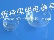 供应石英比色皿