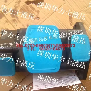 供应 德国力士乐REXROTH,力士乐叶片泵,力士乐柱塞泵,力士力高压叶片泵