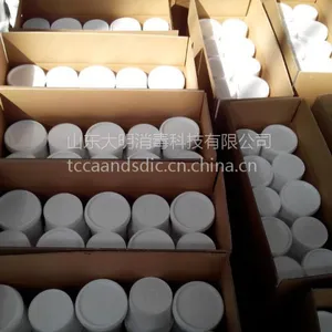 明强牌,优质,纯度高,稳定性高三氯异氰尿酸200g 片