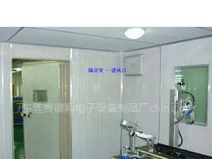 医疗测听室