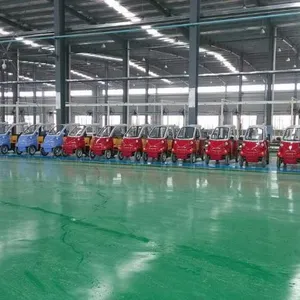 娄底市大丰和电动车辆有限公司
